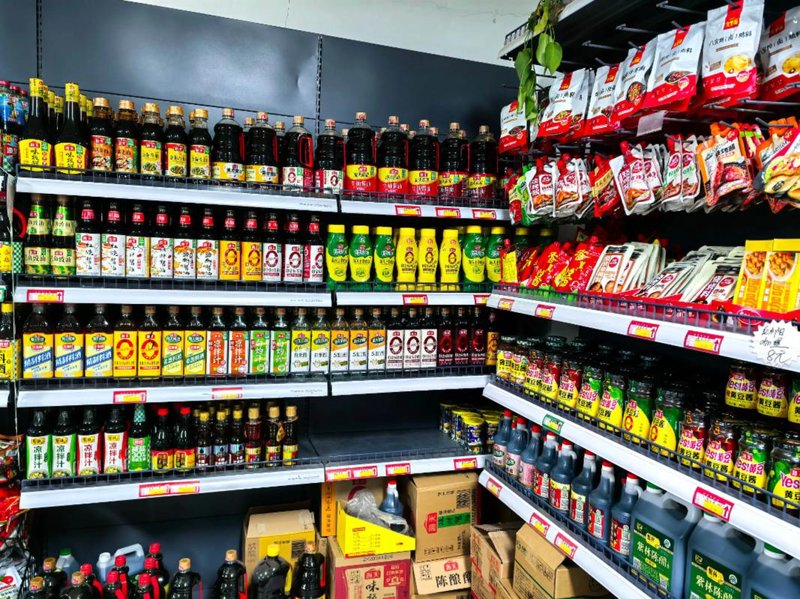 海口百货店的变迁：海口，这座美丽的滨海城市，见证了中国改革开放以来零售业的发展历程。从最初的简陋小店到如今现代化的商业综合体，海口百货店经历了怎样的发展与变革？让我们一起回顾这段历史。
