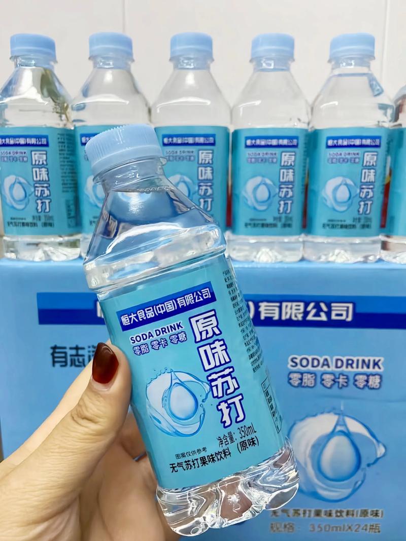 快消品